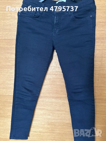 Дънки Liu Jo, Roberto Cavalli, снимка 6 - Дънки - 54202789