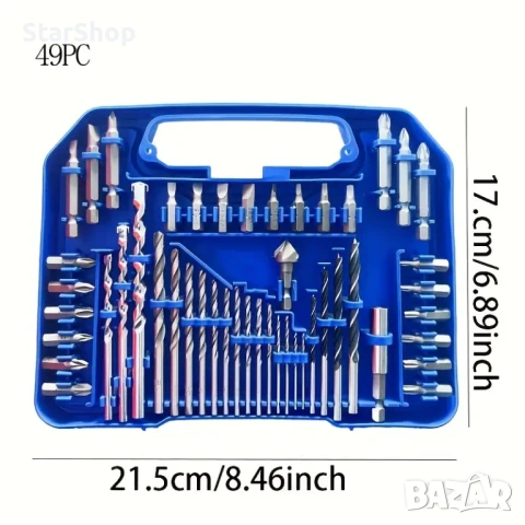 Универсален Комплект Свредла Бургии 49 в 1 – За Метал, Дърво, Бетон, снимка 2 - Куфари с инструменти - 51121786