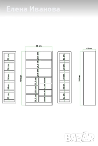 Рафт за килер или за кухня , снимка 5 - Кухни - 52483718