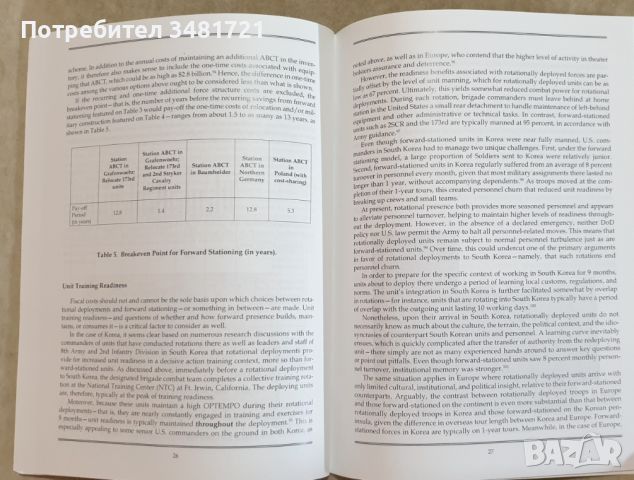 Rotational Deployments vs. Forward Stationing, снимка 6 - Енциклопедии, справочници - 46502045