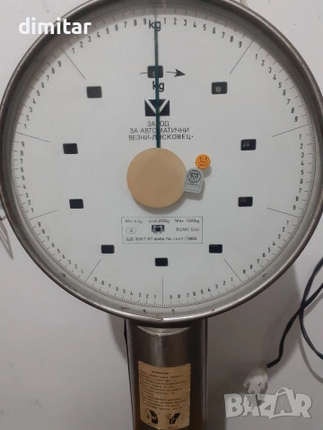 Кантар везна лясковец до 500кг., снимка 4 - Везни - 54198953