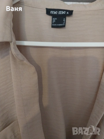 къса блуза, снимка 2 - Тениски - 53800086