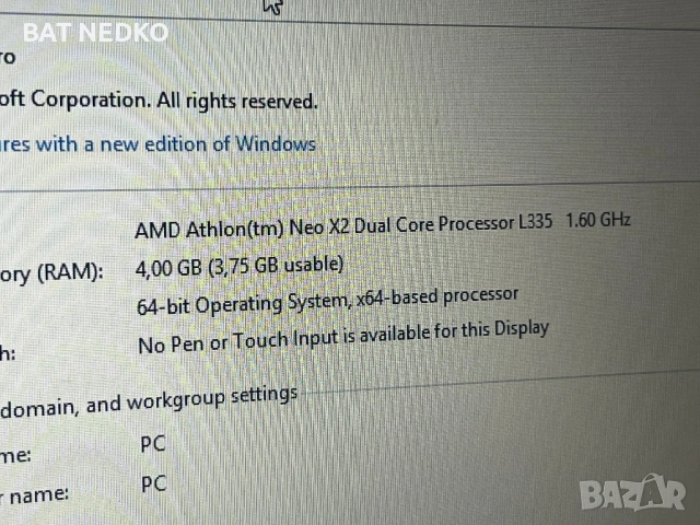 Hp Pavilion dm3, снимка 2 - Лаптопи за дома - 51507681