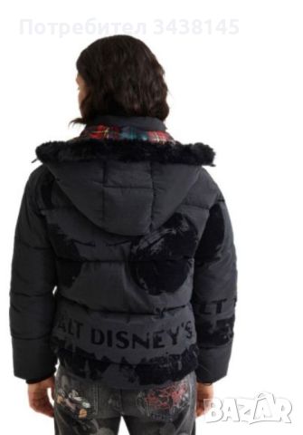 Яке Desigual  Mickey Mouse, снимка 1 - Якета - 46382960