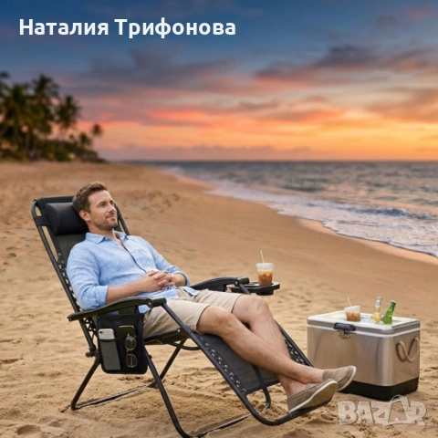 Сгъваем градински шезлонг с възглавница, поставка за напитки и джоб, снимка 2 - Градински мебели, декорация  - 54169505