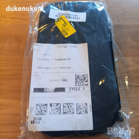 Твърд защитен калъф за стетоскоп – професионална употреба, снимка 9 - Уреди за диагностика - 53148898