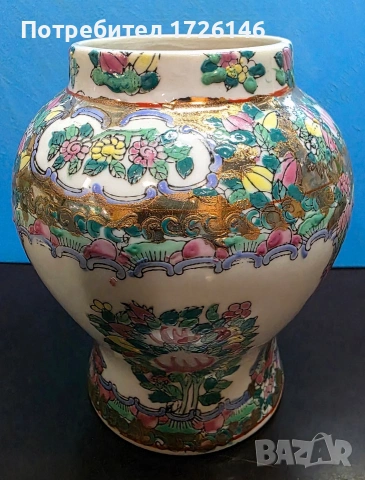 Декоративна китайска порцеланова ваза стил Famille Rose 2 броя– релефна декорация, 14 см, снимка 5 - Декорация за дома - 53778040