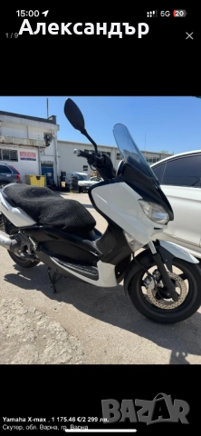 Калъф за седалка на скутер, снимка 4 - Аксесоари и консумативи - 51824407