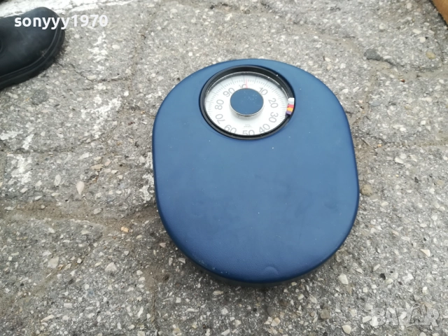 KRUPS MADE IN GERMANY 2310251723