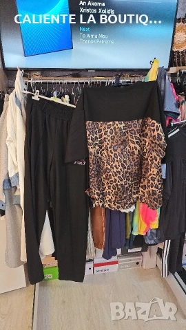 Комплект леопард , снимка 3 - Спортни екипи - 54199469