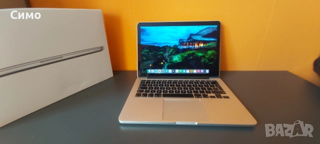 Apple Macbook Pro mod A1502
