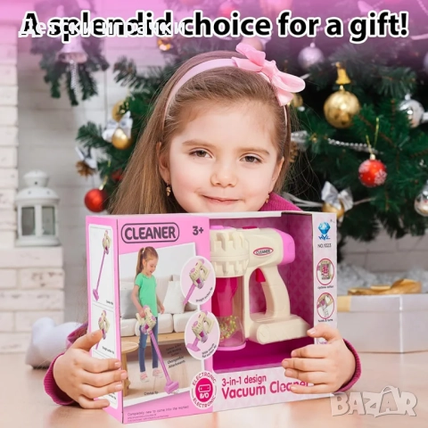 Детска вертикална прахосмукачка 3в1, снимка 3 - Образователни игри - 52582833