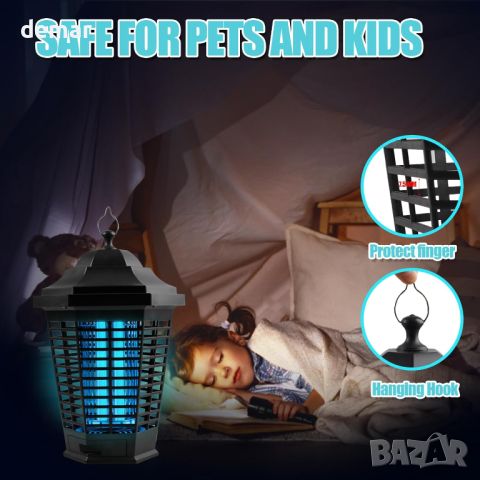 Mosquito Zapper Електрическа лампа за унищожаване на комари,13W 4200V UV лампа без токсични химикали, снимка 3 - Други стоки за дома - 45783994