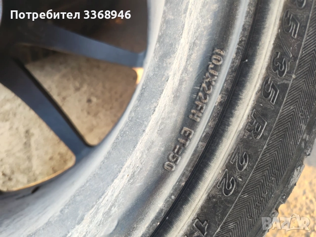 Джанти Porsche 22" 5x130 с гуми 285/35/22, снимка 8 - Гуми и джанти - 53969225