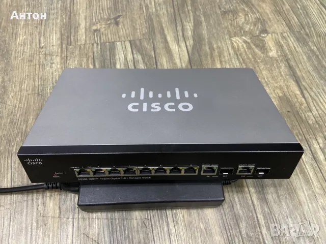 Cisco SG 300-10MPP 10-port Gigabit MAX PoE+ Managed Switch , снимка 2 - Суичове - 47476158