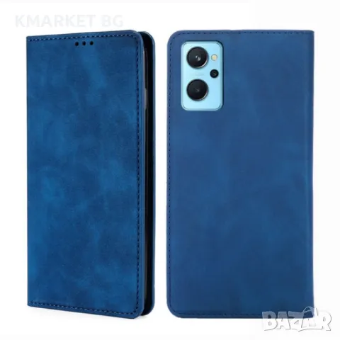 OPPO A36 4G / A96 4G / A76 4G Wallet Калъф и Протектор, снимка 2 - Калъфи, кейсове - 49248779