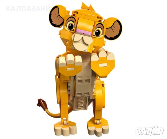 LEGO® Disney™ Classic 43243 - Лъвчето Симба, снимка 5 - Конструктори - 46201789