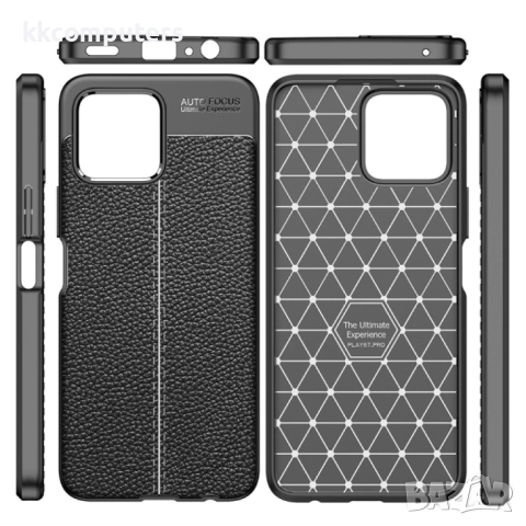 Huawei Honor X30i / Play6T Pro / X8 Удароустойчив Litchi Skin Калъф и Протектор, снимка 3 - Калъфи, кейсове - 52506961