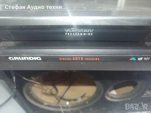 видио Grundig , снимка 6 - MP3 и MP4 плеъри - 48829808