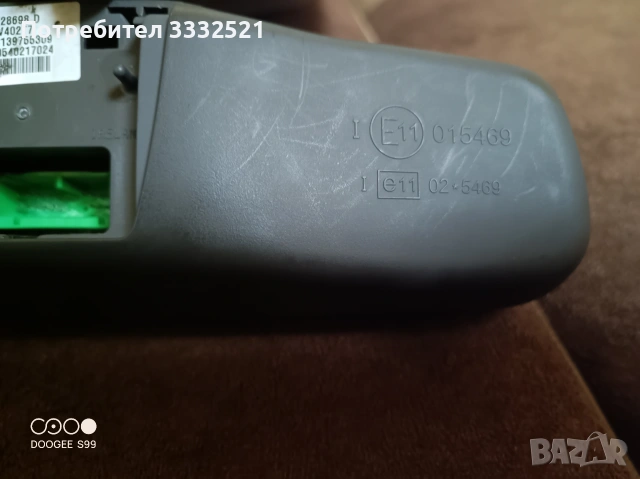 Volvo xc90 плафон с огледало , снимка 9 - Части - 53888772