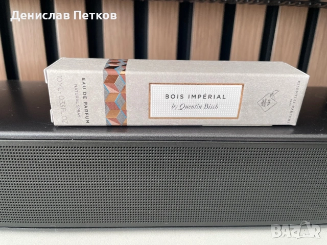 Bois Imperial Essential Parfums