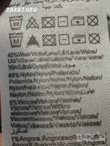 ВЪЛНА И ИНГОРА Дамска дълга жилетка, снимка 6 - Жилетки - 53193723