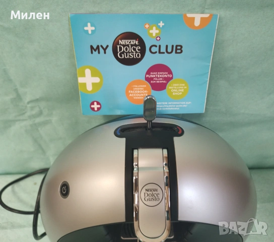Кафемашина с гаранция 1 година NESCAFÉ® Dolce gusto Delonghi Circolo.Silver, снимка 3 - Кафемашини - 53289495
