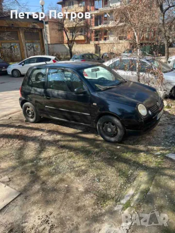 VW LUPO 1.7SDI CLIMA-tip top, снимка 1 - Автомобили и джипове - 49207257