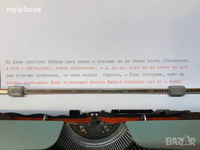 	Пишеща Машина OLIVETTI lettera32 / 3 Цвята Кирилица нова лента топ състояние обслужена, снимка 2 - Антикварни и старинни предмети - 48317061