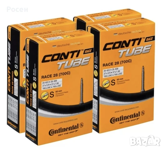 ВЪТРЕШНА ГУМА CONTINENTAL 700X18/25C 60MM FV 18-622 -> 25-630