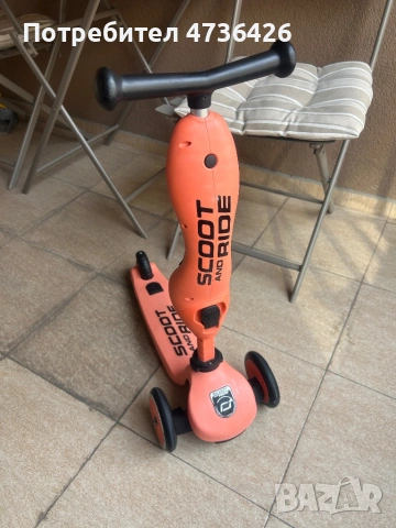 Детска тротинетка