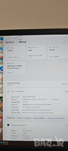 Продавам Гейм РС Ryzen 5 3600X/32Gb/512Gb SSD+1TB HDD/RX 2060 Super/Гаранция, снимка 9 - Геймърски - 52578044