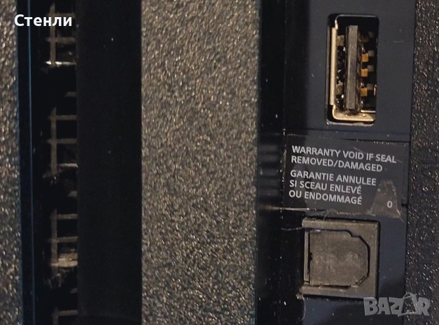 PS4 Pro (модел CUH-7216B), снимка 5 - PlayStation конзоли - 53083567