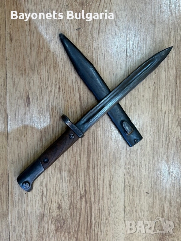 Чешки преработен Щик скъсен, снимка 2 - Антикварни и старинни предмети - 53168435