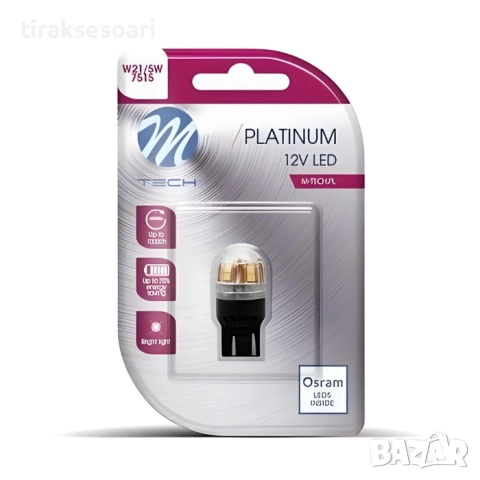 1 Брой LED крушка M-Tech LB829W-01B W23x16d W21/5W 12–24V