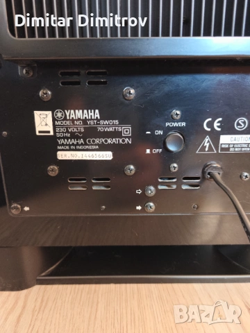 Активен субуфер Yamaha YST-SW015 – Отличен звук и състояние, снимка 6 - Тонколони - 53129700