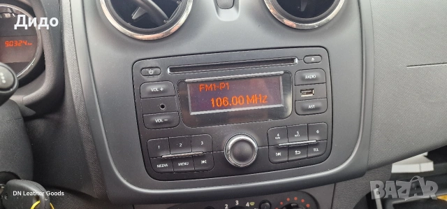 Dacia Logan 0.9 , снимка 5 - Автомобили и джипове - 53728379