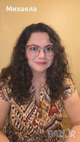 Михаела Георгиева- Миха- Парапсихология и Тарология