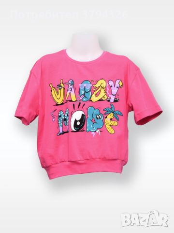 Тениска за момиче CEGISA "Пролет-лято", снимка 1 - Детски тениски и потници - 46447694