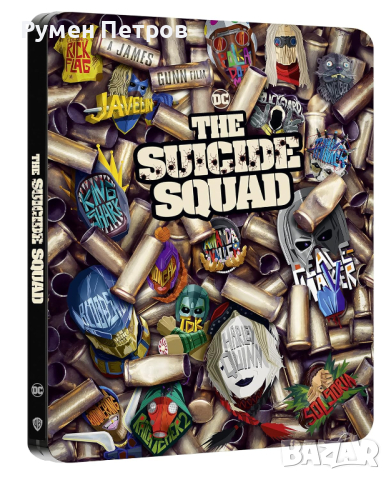 нов 4К + блу рей стилбук Отрядът самоубийци - 4K + BR Steelbook THE SUICIDE SQUAD , снимка 1 - Blu-Ray филми - 44977437