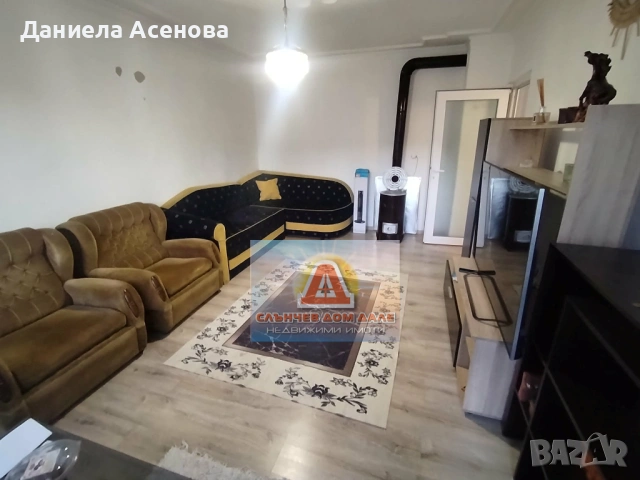 Двустаен апартамент под наем, квартал Тракия!