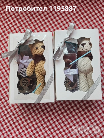 Подаръчни кутии 