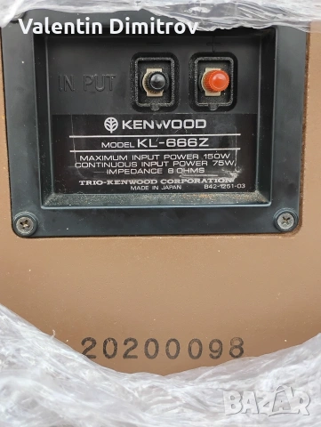 Kenwood KL-666Z, снимка 3 - Аудиосистеми - 53630035