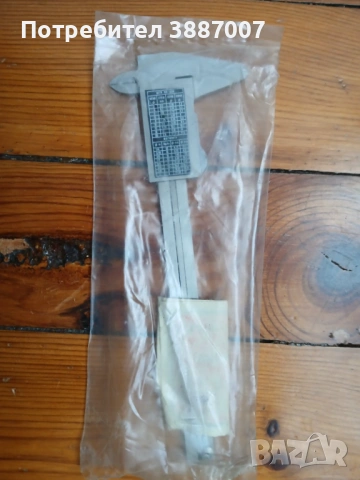 Шублер INOX 150мм. НОВ, снимка 2 - Шублери - 49687563