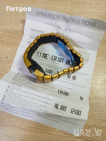 Часовник, снимка 7 - Мъжки - 53025015