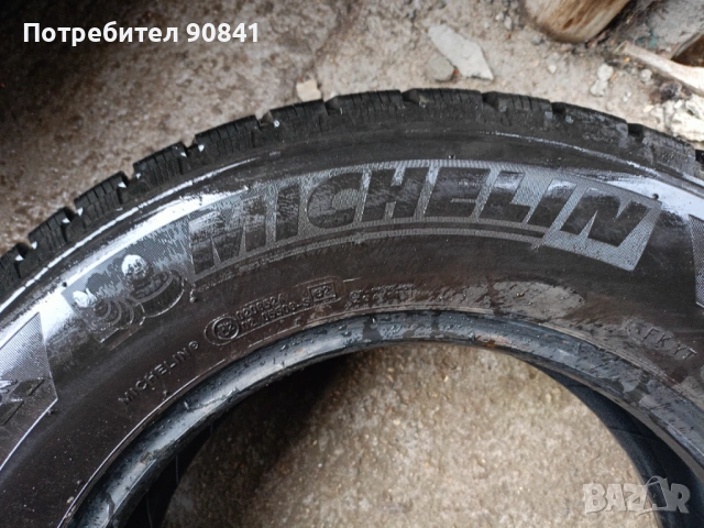 Гуми Michelin 205/70/15, снимка 3 - Гуми и джанти - 53305665