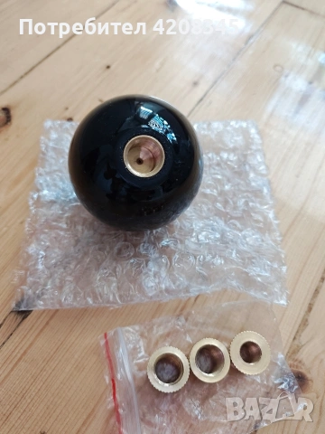 Топка за скоростен лост-билярд/топка за билярд номер 8/черна, снимка 3 - Аксесоари и консумативи - 53804567