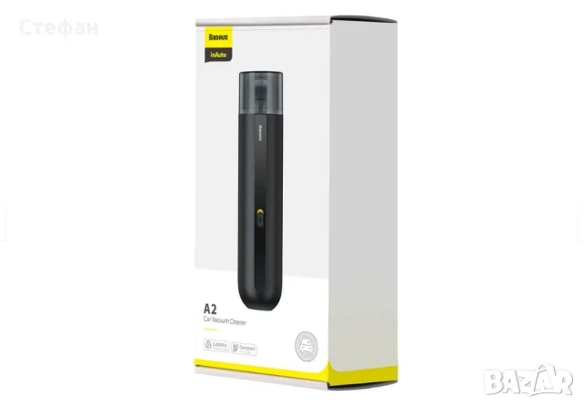 Baseus A2 Cordless Vacuum - прахосмукачка с презареждаема батерия