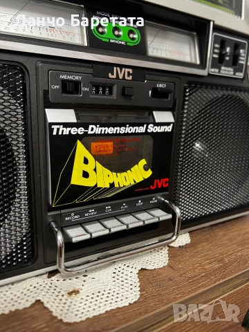 JVC RC 838W, снимка 7 - Радиокасетофони, транзистори - 52423566