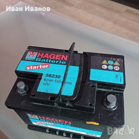 Продавам нов акумулатор Hagen 62 Ah 520 A 12V, снимка 3 - Аксесоари и консумативи - 44972461